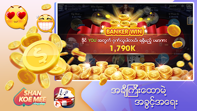 https://cdn-icon.bluestacks.com/KU2bYRY9emhqyehiXn5skvm6JvfsPaYuO_CbsvEd2tq5siWcDkTXw50AYuqCyE8IklF8HfOCA-k5rSadQkirXNo