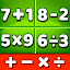 Matemática: Somar, Subtrair