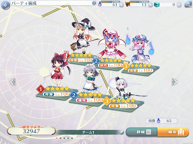 https://cdn-icon.bluestacks.com/KV5yUZXCrVTw_MPa3KD7ZC7VafegKMiMFyIe2tI6ubzm0NWVyjVK7iEjQIx2ZS58dieeCjCSbLCH83GTxRSh4g