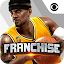 Franchise Basketball: Pro GM