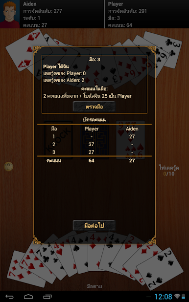 https://cdn-icon.bluestacks.com/KVxleZR5fYVUg12ufNudxX3fr4xwwMZx2xXtJ5-LXlkDWQkP4KzuLmmNc8ozU7yD0nOZtvg8SkVuLhqryiUtAnk