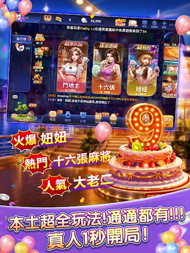https://cdn-icon.bluestacks.com/KW_5UnfMhctcpP4sLCyDAsepvAurjUp7kiQfmrlQlPUhGriB4Vf7thG9iA58ptt3MNQ-yaVQvHkXdGB1C4Dx