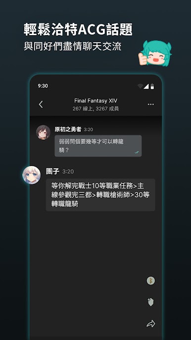 https://cdn-icon.bluestacks.com/KWvK3Tcx96jcOapKGb1UkTVfb01rkjKq_W78zaXJTIut2hDvE-hMAImPow7zaTfpqV06ojw5-8GbjHXIAT7K0w