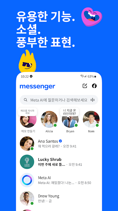 https://cdn-icon.bluestacks.com/KXAJoPZW-tRcn8u0usE41ju6T8NJ1ywJ1EMbi-LL235Tf4CzlVB3ogt1wMN04v6-ReCKjKwawnb7ZGDAv-B4