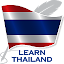 Learn Thailand  Free Offline For Travel