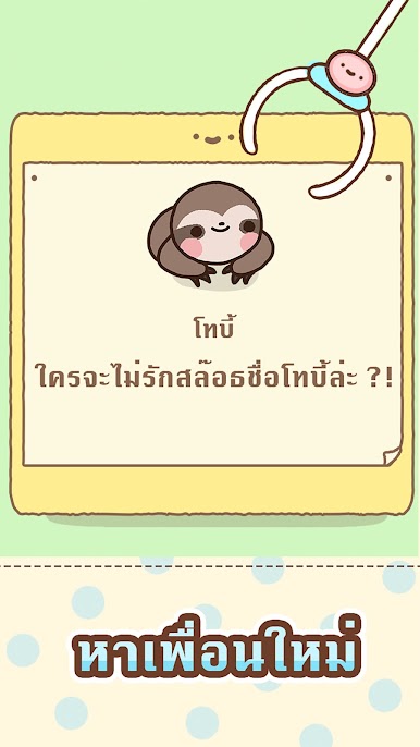 https://cdn-icon.bluestacks.com/KYVTtYwCPiKXudJwVLVYSJsEGcugx11bgGfJMynpzA7dXMlTHinE_FfdqqvW3_LXUdpLYytTbIAdT02C3vvzqg