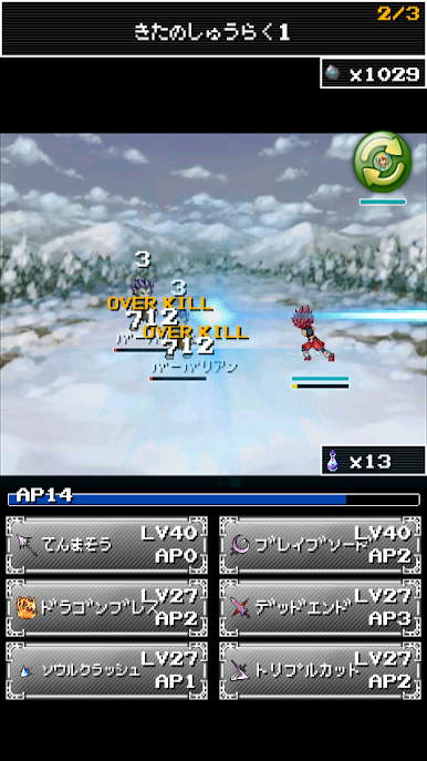 https://cdn-icon.bluestacks.com/KZ4ZV3pSe81S0iQpVe9QcY_d3BM_SLqi38LoJ2ypXsqL0G8hugK3kkr8dklQ1TxKfnPn-C-_nBXSHWsGTODeZw