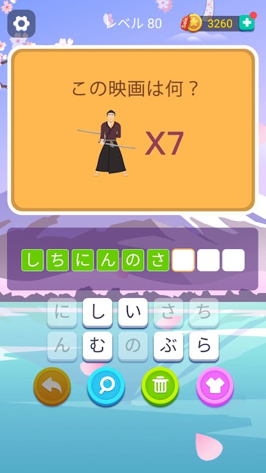 https://cdn-icon.bluestacks.com/KZCPuP5btDmzkAkbuH0EeF5NdZyDgoJ4rNeR3dV6-o6sV0ZdnVkoPe_MdfT5wLeXY7auCBsfCDA_3-BUy5jEiw