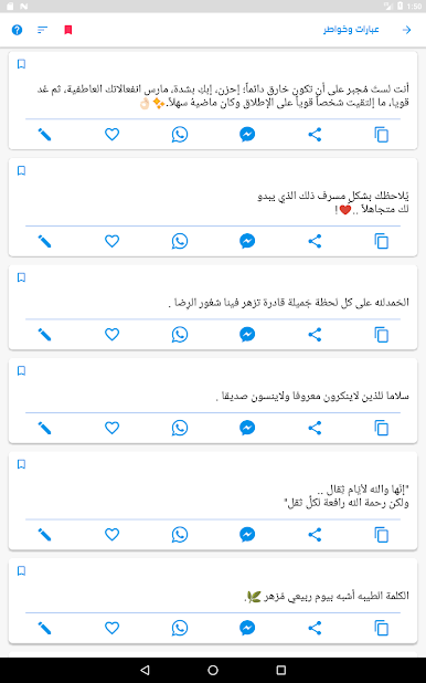 https://cdn-icon.bluestacks.com/KZQ7oUaJp_AslRMI-wrl7dPr_KblRmzfF1lk58LTZVT-IQ6taHxPV-_LgNsIR6zdPVPw2f7oIgZdox_8MRr_Tn0