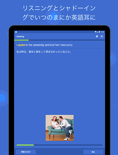 https://cdn-icon.bluestacks.com/K_c6urRn_rj8Hk1rj1UwqVriOydG7M7Gd9e4HSRdTP_YfXNE0jZlB-EE1V7VGxTtreqFkeuesNw5cL18nJIS