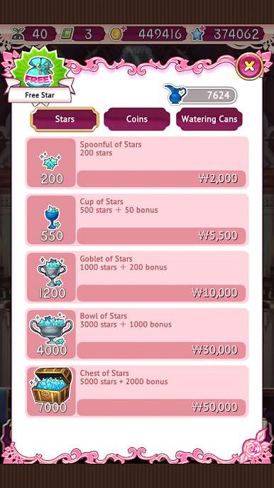 https://cdn-icon.bluestacks.com/K_oFN8e9dy3j1YRVeurHyv9051b02jOkoFHlrVwv25GAjA3PWoajpLyYTCps3Cx9VGY3LlACVXAhPAv5DEdH6Fc
