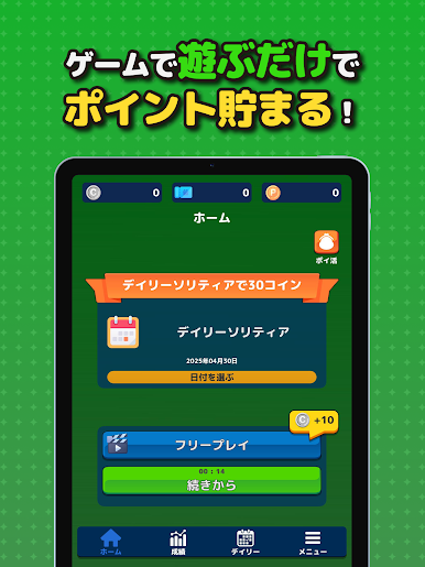 https://cdn-icon.bluestacks.com/Ka37FFFM5WXUgLxZA0939FNBRtpnW8EdGMf6ELpafAgFhePNrQnH3gHfyH6p6L3rGmbHiEPy4aC5TlImiyqiiuo