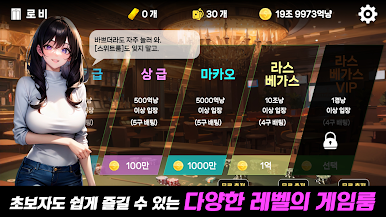 https://cdn-icon.bluestacks.com/KaExUkCZlmA1iK4gh5qeE_JupphEbsQJoQrzAlNWcA1HwvCh7c2_dvRYqFAa_02PN6qSSCTzXX7muMb-zIIX0Ag