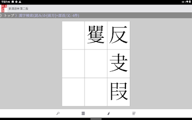 https://cdn-icon.bluestacks.com/KcFVZPzj9xDN7Mdi7Hfo4Pz_N2O7WyZ4IYF051vKJ1O_uLvKAvWfTTOmf19dt00DwFw64HAqX9ZalI06E8HT2w