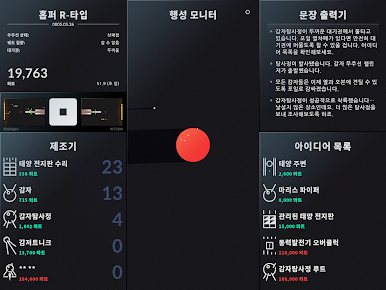 https://cdn-icon.bluestacks.com/KcbLYrjyDX2T01pl2MK4nZSiGAJRjgVn2MVWi24nBYh4PxMSwB-Gm84YugQ_5V6iiuFnqnYaPigEzNOiSMDH