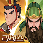 삼국지: 리버스-3333 무료 뽑기 pc