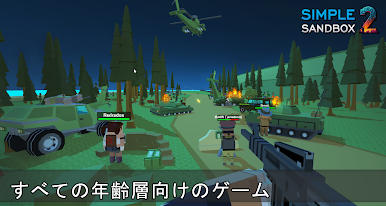 https://cdn-icon.bluestacks.com/KdweXNOxCFX98mXVoIgCPUDaPfjc0V-Y71WFkq-_T4mL_7fzpYuBDiDvcY03et8WRLkRJabEtWxEZEcTxYEjsnY