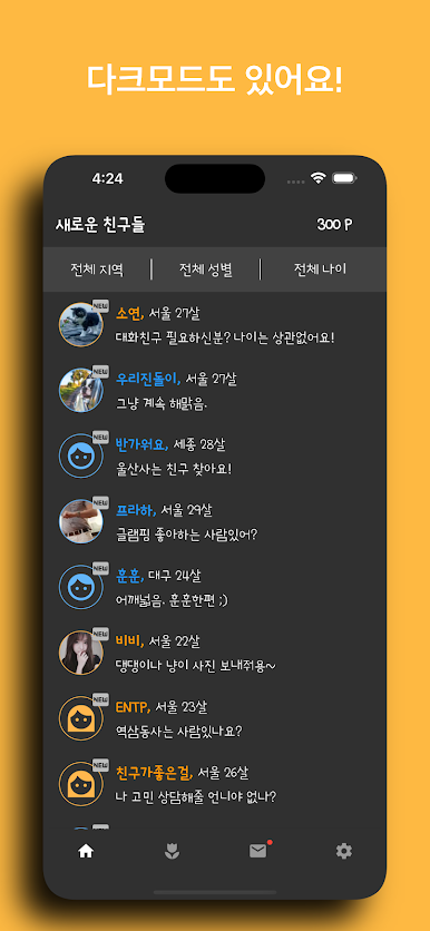 https://cdn-icon.bluestacks.com/KekxZP3VWiX5VzWTKF38Hms5WIfq0QJFh_FUd0SSx3ZJcKUGlqtTuR6L-54-kkKzQ3kx56bcx_S8w2wRdfsMnA
