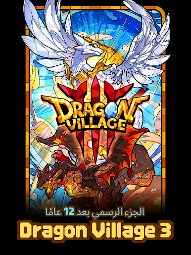 https://cdn-icon.bluestacks.com/KeqSv0k9WTScfZbv1WL85ynoNs26cqKfxWT0OwD4ujGCjzZGcl63yXuona-KNE1SoNX0_6zLuULgMZEMRTq9-Q4