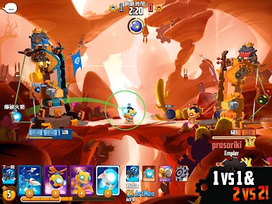 https://cdn-icon.bluestacks.com/KfRvihbFBFPARzn2JorP5Rr7yBfEMLQmbens3T-vgjtBfV_yTuIjaAF-jaGIDP7F37qAx1th6SzbXhXTYvTCbyc