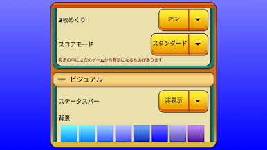 https://cdn-icon.bluestacks.com/KgNt72RSv0yfF12SJuVaw_LT3D6boDyOX5_Q0fHYzGBa1LRHnvNzPOokSwBHnCM48wQkXJBCGzFFG-ZWGnDAKQ