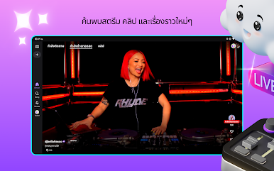 https://cdn-icon.bluestacks.com/KgsUMFwTz7Ihvt109NhQzhOLFVNaId4Q6sg4fkNQapkGerMAe9_RBM1KSfxeXieSVwiGmgQS2KfSLZOrYOWd68s