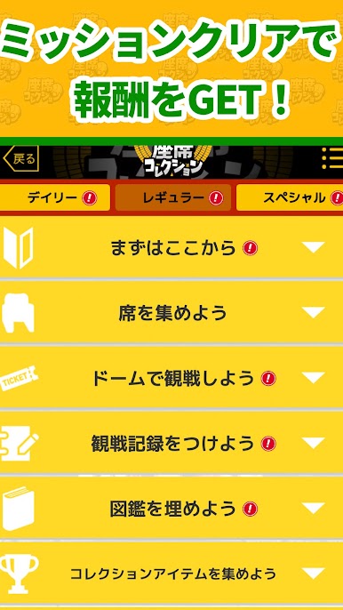 https://cdn-icon.bluestacks.com/KhH2dz8i4powUYa7HRbEd1M30-eGwHFE3ElYRGKM6YSrZRAl0ezz1QFFTIUFJjaD29ooqzBcbjgowYefE2Pftw