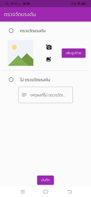 https://cdn-icon.bluestacks.com/Kho7q965PCp5pvHau_IrExRVoEbo5eZzl5CGwgO_qFVmdTxJ9VQ-W7VwND78OMhlYKI