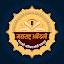 Maharashtra Academy