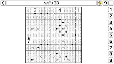 https://cdn-icon.bluestacks.com/KiFYmSRWdFKc02nKyCX1trAP-UeRp7wdN2t8c40X0yDs5I2tc59MDGAcPZky56LuE3Yox8XUqbfDG7GK-1p0MKk