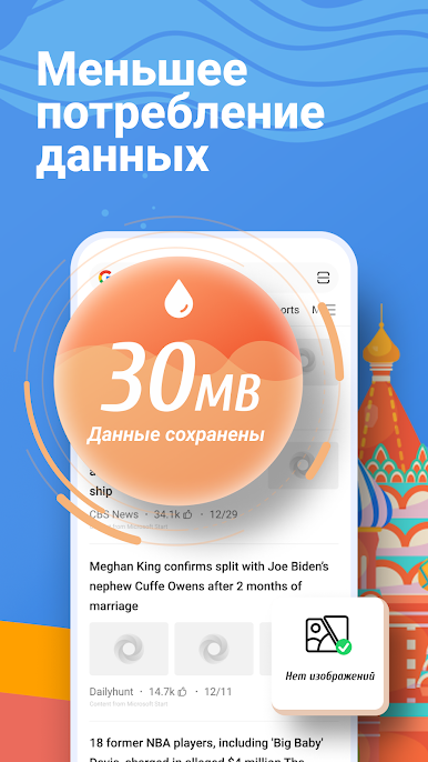 https://cdn-icon.bluestacks.com/Kj7aX5bvkU3edYV1y_RUQOWwCCs3zR5B8nwHmgBjS9QL_vF44PnWYnRe69EEHbXRVkpNWGG3UVwbE8gLFWdrH4Q