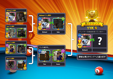 https://cdn-icon.bluestacks.com/KlY-ruo3o6_cQgspVd7tPLR4SqSJhFEmBrFKuL_H0r2TnkVjG7NyF6eH83XPkVWI3iWOfnoR_QIPpRNFApHg-M0