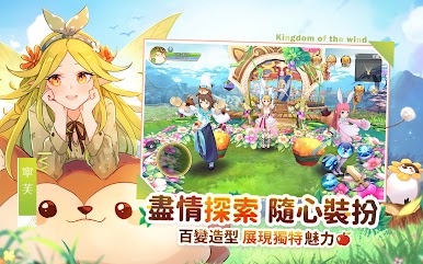 https://cdn-icon.bluestacks.com/KmD4PHXCoOKVds8jd42_J0yrqf-If68wJ7BPPpbMozKjbgB6ePsdOijQzgA52_q8o0NjmTetz6Gpe07KkxerM3Q