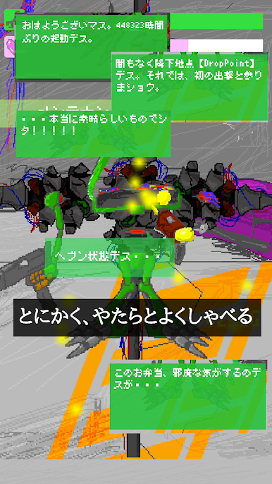 https://cdn-icon.bluestacks.com/Kn6X5BGXtnL4oqgoqxtnEYjL36w0ys2vHCekKl3lwYYIwW6Z3nFOv2l9s6sHknUGeT11xg4Oafna81ekQNruGg