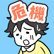 プレーする 危機イッパツ！ -脱出ゲーム をPCで