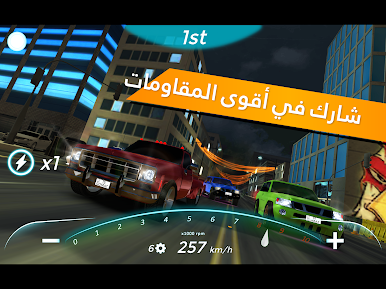 https://cdn-icon.bluestacks.com/KnvVuvq_gHI-A-EjIV_c7ChKk968D8hCvlRX6dsxruG_cr76-36ujLQA-lefa0uORGLnJQBsD0v-Emy8F_xqPWQ