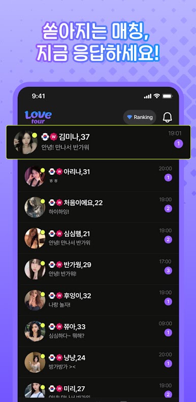 https://cdn-icon.bluestacks.com/KnymDnL6IMmweWpB3ymT6DTR0cRUf8pXBVHOQF7xiq7uSPlLNW6gjkTH-8ZYKLDjj4iQLSRYahNkC0gESyKF6ao
