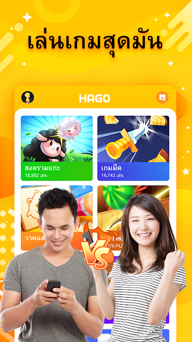 https://cdn-icon.bluestacks.com/KoCvBWoThvNnAcze6KYxiKdf2_xD0f2xKej4oNpAqFL7Xx6PAAlFi9pTbEMkwGjTVLl3FRniSeddrEMJPAUpyWg