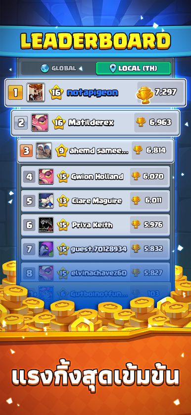 https://cdn-icon.bluestacks.com/KpZbRTB0CLBt56Xqvn9CfKuqkflJktmtWG3iZKtzciajL-rcN-3Y8LL7Rw__yknIKQ