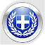 FREE Greek by Nemo