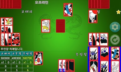 https://cdn-icon.bluestacks.com/Kpt-czQ5FOt6tRkMSRTizJzsTeB-igFjZ1wKqHsa0hrh1rMaUphULu78e3r1O7dYahQLs-VaL0qjcnEGQlHYrB4