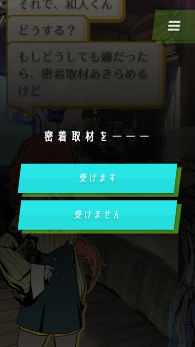 https://cdn-icon.bluestacks.com/KpxmLY8Zz2LyyBWT-S25j_XnKMv2hvfbrSiyV1db7JcfSCnGskN6S4c3gi3h95vL5yF6EdF10XzqyDBTRNXH7WY