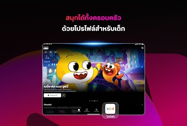 https://cdn-icon.bluestacks.com/KqCr4nINmJySwuVycoyaF_ictT5faqRh8KlBEjYvAnXKcwKCxxADviJSok_sijQIt3v8CQBBAfsmIyJrO5xOfQ