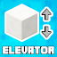 Open Elevator Mod for Minecrft