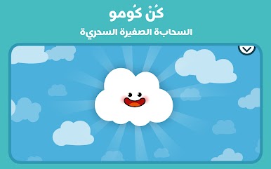 https://cdn-icon.bluestacks.com/KqsG0otHeYTZBrgbFz0DY3wAWpjS-OFvPGTof29Ti-Yr5j9-Ggl6rNMDtLfyGrDcLNmd_Kn_xhtIdwjeDouk2Q