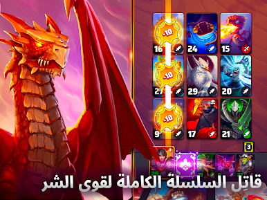 https://cdn-icon.bluestacks.com/KrsMXhm11gp3bbizc3TVlMvOB8AK3t1cdTvR15KvFgHlYWlu0ruGbFiU4SJPESU8TwyAj93jwiBKDsTVbn9Mwqc