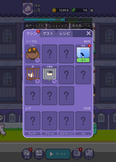 https://cdn-icon.bluestacks.com/Ks0uL2VaNeyWpcxS7yYLbPYYHf3MCf6ZSdUkWsq0bsiMZg6IlFX9xT4vEMyOiY7kg4g2TGT50HCEYpJD8cjXhQ