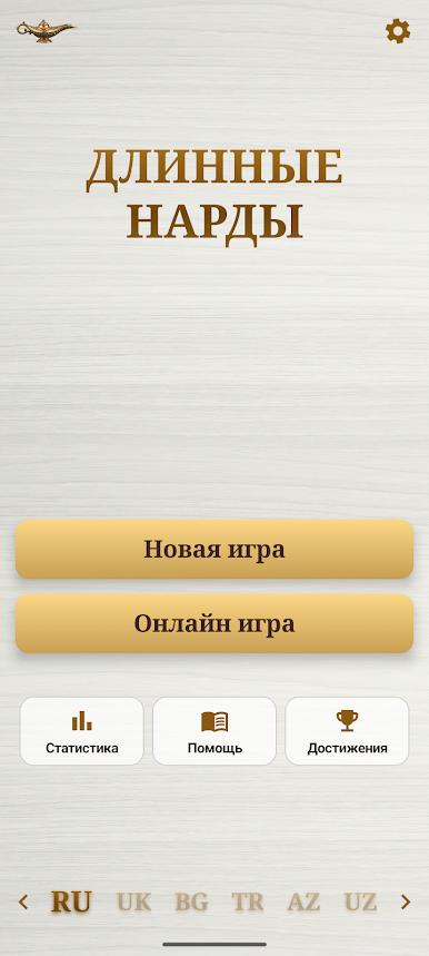 https://cdn-icon.bluestacks.com/KtSiJkFXuCRQ5YKrokU4d__sYtCptLSf81kYplLlih4AVxq3bgDtk6STprFxaoOAbjZnLGYNqyJrqlAhZMKG