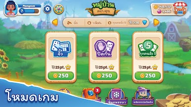 https://cdn-icon.bluestacks.com/KthIZ4UIhr05x1sox-nU1gcn8-CXuW2YIjbYEtp_brg-OMYYqw9DYtmBQ7oE6OFtqyI1o0LestqpXzyI-rITsA