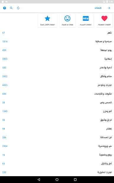 https://cdn-icon.bluestacks.com/KvFSg88VGftD3IXj4EmzdyCKFbypcKi9ezq_8j5KoMi1xUdahldesLmSScpQOhNl_J6eMXLEiNmo6HRJ0Q3FYQ